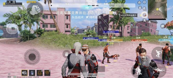 和平精英十字架文件 - 压枪稳定辅助配置工具